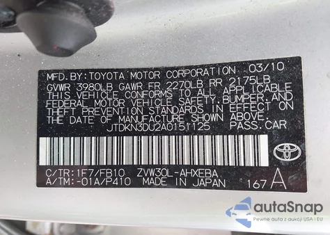 2010 Toyota Prius Ii из США, поврежденный, VIN JTDKN3DU2A0151125